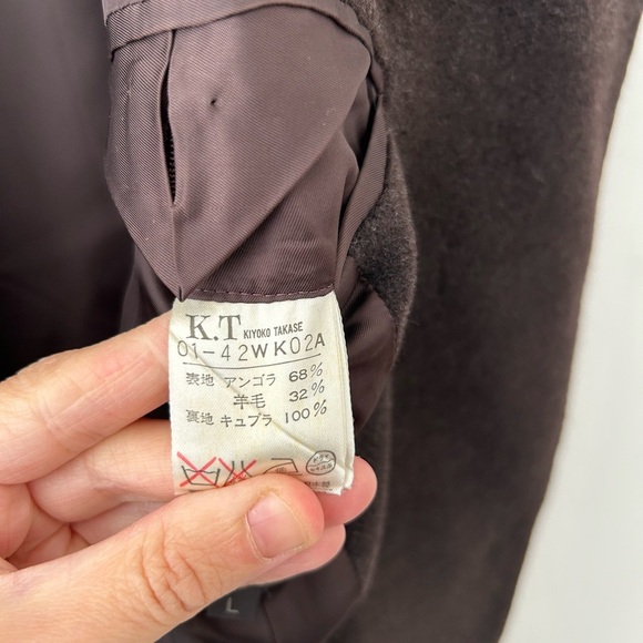 K.T Kyoko Katase Angola wool brown minimalist structured coat - Picture 13 of 15